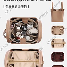 songmont山下有松麂皮掛耳托特苞慵懶通勤單肩斜挎苞水桶苞大苞苞 歷史價格詳細信息