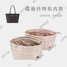 COACH 內雕C字針式半圓耳環-金色 歷史價格詳細信息