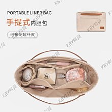 COACH 迪尼士聯名款/大手拿包(多款選) 歷史價格詳細信息