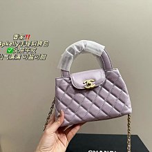 香 包包24S新款雙珍珠菱格迷你單肩斜挎包百搭洋氣代購 歷史價格詳細信息