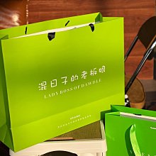 服裝店手提袋定製logo高端購物袋定做女裝店牛皮紙袋高檔禮品袋子 歷史價格詳細信息