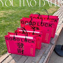 服裝店手提袋定製logo高端購物袋定做女裝店牛皮紙袋高檔禮品袋子 歷史價格詳細信息