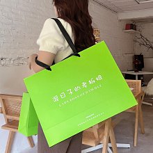 服裝店手提袋定製logo高端購物袋定做女裝店牛皮紙袋高檔禮品袋子 歷史價格詳細信息