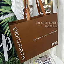 服裝店手提袋定製logo高端購物袋定做女裝店牛皮紙袋高檔禮品袋子 歷史價格詳細信息