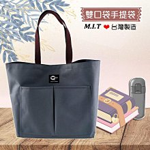 YABY 學院風百搭半統襪-刺繡黑 歷史價格詳細信息