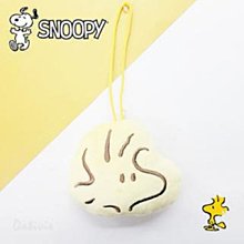 出清提袋式中國風織錦緞錢包/置物袋/收納包~禮品贈送~擺攤網拍零售批發~切貨包共8個 歷史價格詳細信息