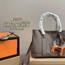 Party Heroes 21億金幣/鑽石/體力/強化石/藥水/寶箱/副本鑰使/召喚卷 全資源【加藤超の金手指】 歷史價格詳細信息