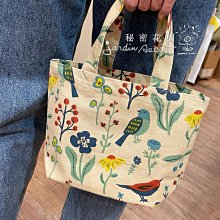 【帆布包】純棉 小煤球印花 帆布袋 側背包 肩背包／拉鍊／白色 歷史價格詳細信息