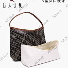 用于戈雅托特內膽包goyard狗牙內襯收納整理包中包撐型帶拉鏈內袋-kby科貝 歷史價格詳細信息
