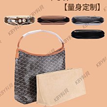 Goyard戈雅 Hobo Bohème  Y字老花滿印抗壓皮革手柄 腋下包子母包托特包 女款 棕色 歷史價格詳細信息