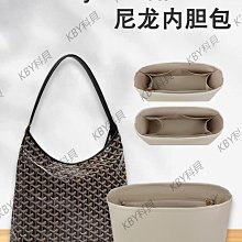 Goyard戈雅 Hobo Bohème  Y字老花滿印抗壓皮革手柄 腋下包子母包托特包 女款 棕色 歷史價格詳細信息