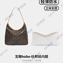 奢護匠心坊 龍驤包改造背帶longchamp瓏驤中大號長柄包包斜挎肩帶-kby科貝 歷史價格詳細信息