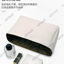 用于戈雅托特內膽包goyard狗牙內襯收納整理包中包撐型帶拉鏈內袋-kby科貝 歷史價格詳細信息