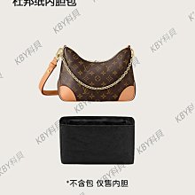 適用lv牛角包內膽支撐杜邦紙內襯整理防變形收納包內袋包撐配-佳藝居 歷史價格詳細信息