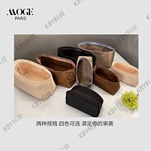 適用于愛馬仕lindy林迪包內撐形包枕hermes包撐包神器潮帛定琳迪-kby科貝 歷史價格詳細信息