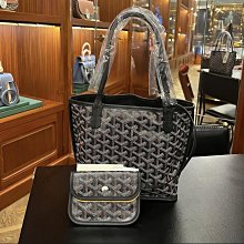 Goyard戈雅 Rouette 老花滿印翻蓋開合 單肩手提包 女款 灰色 歷史價格詳細信息