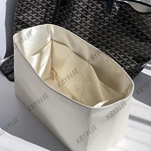 適用Goyard戈雅boheme hobo腋下包內膽收納狗牙托特流浪包內襯袋-kby科貝 歷史價格詳細信息