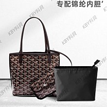 Goyard戈雅托特包新款PM子母包大號購物袋狗牙手提女包代購 歷史價格詳細信息