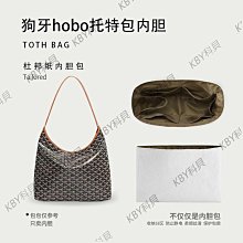 Goyard狗牙 vintage小號保齡球包盒子包女包代購 歷史價格詳細信息