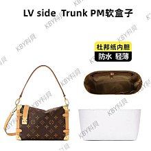 奢品手工坊適用于Goyard戈雅狗牙Hobo bag杜邦紙內膽包超輕防水-kby科貝 歷史價格詳細信息