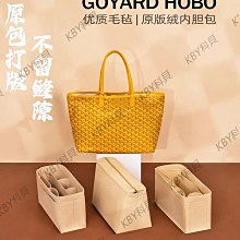 Goyard狗牙 vintage小號保齡球包盒子包女包代購 歷史價格詳細信息