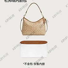 內膽包 包包內袋適用于COACH蔻馳Central托特包內膽包內袋收納整理撐形包中包內襯 歷史價格詳細信息