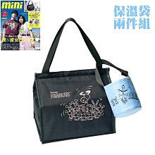 【Q包小屋】【台灣現貨】日雜誌附錄 Hysteric Mini 黑超奶嘴 奶嘴B 奶嘴人 防水 側背包 斜背包 手提袋 歷史價格詳細信息