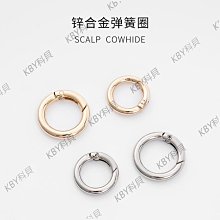 。五金鏈條鐵連條電鏈劇電動配件電鋸小型電鏈鋸鋸條電鋸鏈子汽油896-忽見好物    全臺最大的網路購物市集 歷史價格詳細信息