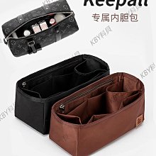 內膽包 內袋包包適用于Lv city keepall25內膽包撐nano xs內襯包中包收納35內袋40 歷史價格詳細信息
