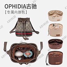內膽包束口帆布袋女包內置袋抽繩車載收納袋化妝包ins可水洗 歷史價格詳細信息