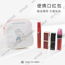 口紅粉餅收納盒桌面化妝品置物架梳妝臺大容量透明多格眼影整理盒 歷史價格詳細信息