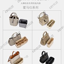 鉑科充電無線鍵盤滑鼠套組筆記本手機平板外接鍵鼠家用電腦辦公 歷史價格詳細信息