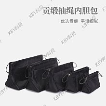 包中包內膽龍驤內襯lv戈雅迪奧dior托特包內袋收納包輕便瓏驤tote-kby科貝 歷史價格詳細信息