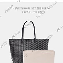 適用于戈雅goyard包內膽內襯大包中小號輕便收納整理撐包中包內袋-KBY科貝 歷史價格詳細信息