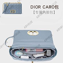 整理了dior蝴蝶系列合集 集合圖選款 項鏈 胸針 發夾 手鏈 耳釘 歷史價格詳細信息