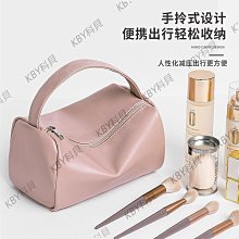 化妝包女大容量便攜感新款旅行化妝品洗漱收納袋 歷史價格詳細信息