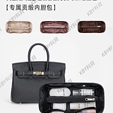 鉑科充電無線鍵盤滑鼠套組筆記本手機平板外接鍵鼠家用電腦辦公 歷史價格詳細信息