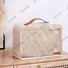 奢侈品包包防塵袋帆布透明保護套防潮家用收納包布藝置物架櫃掛袋-kby科貝 歷史價格詳細信息