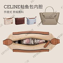 鯰魚包真皮時尚翅膀包2024新款百搭春夏女包高級感單肩斜挎手提包-zero潮流屋 歷史價格詳細信息