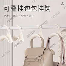 日本帽子收納架帽子掛架衣帽掛架 掛帽子神器 家用多功-默認最小規格價錢  其它規格請諮詢客服 歷史價格詳細信息
