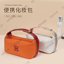 大容量化妝包女便攜2024新款透明防水洗漱包大號旅行收納袋包包 歷史價格詳細信息