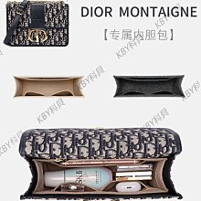 適迪澳奧dio卡改造鏈條肩帶r配件零錢內膽斜挎帶金屬鏈 歷史價格詳細信息