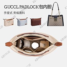 Gucci古琦皮帶款草帽，細草盆帽，方便攜帶，高端定制，頭圍57cm 米 歷史價格詳細信息
