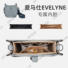 內膽包 內袋包包 適用于芙拉FURLA STACY水桶包內膽包內袋內襯包中包收納整理包 歷史價格詳細信息