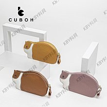 迷你零錢包掛飾一個199元 歷史價格詳細信息