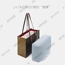 潮帛龍驤mini包改造免打孔 longchamp瓏驤迷你餃子包肩帶包帶配件-KBY科貝 歷史價格詳細信息