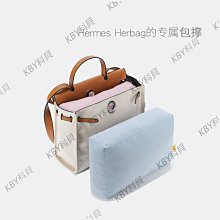 HERMES herbag愛瑪仕側(肩)背包(2個包身)~購於麗晶 歷史價格詳細信息