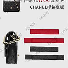 適用于香奈兒流浪雙肩包內膽 CHANEL背包內襯袋gabrielle水桶包撐-KBY科貝 歷史價格詳細信息