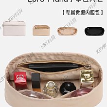 Loro piana L19 extra pocket  奶油蜂蜜色????19×11×6.5cm 歷史價格詳細信息
