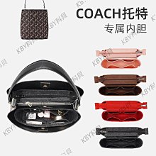 COACH 內雕C字針式半圓耳環-金色 歷史價格詳細信息